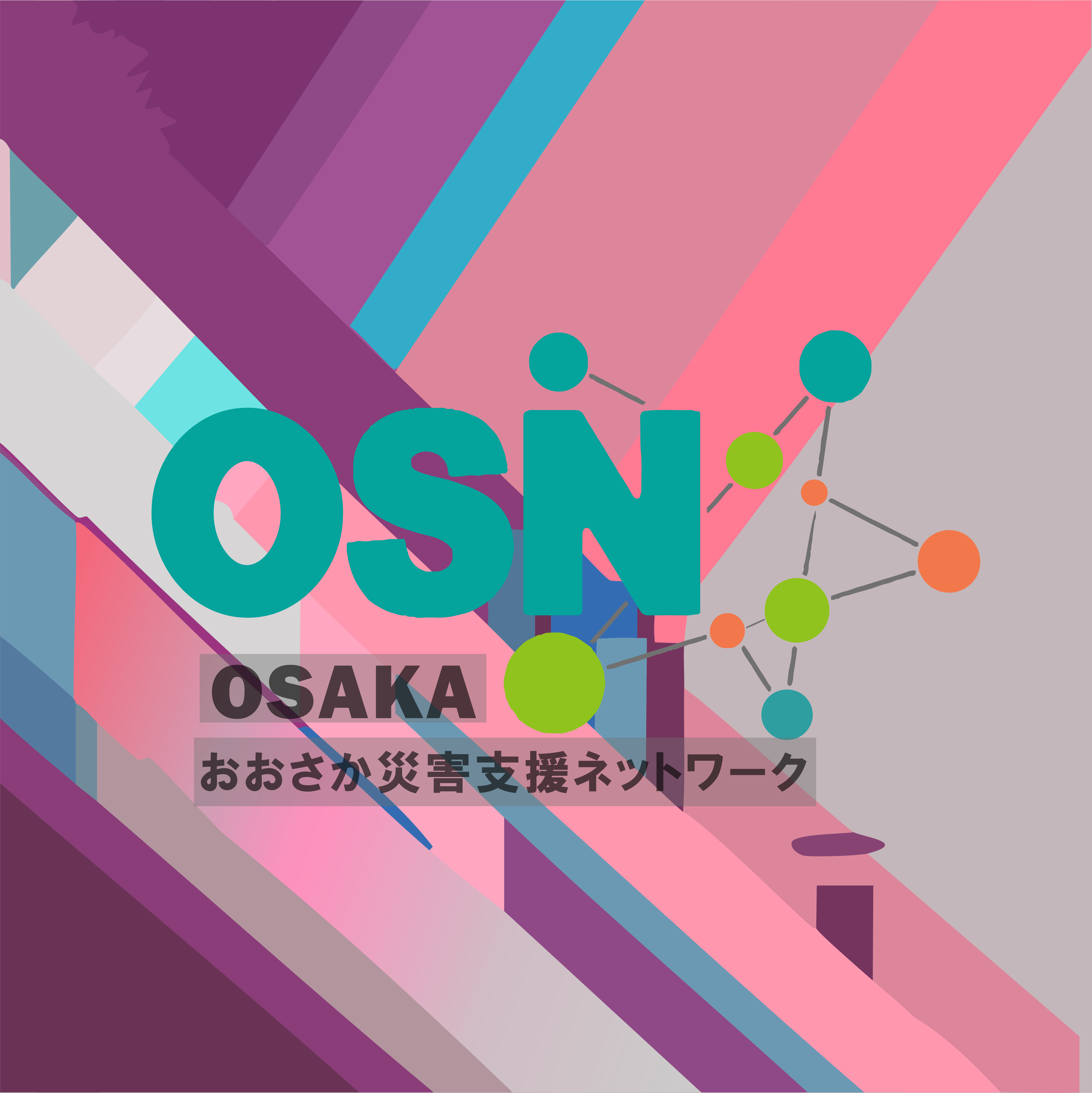 OSN Image
